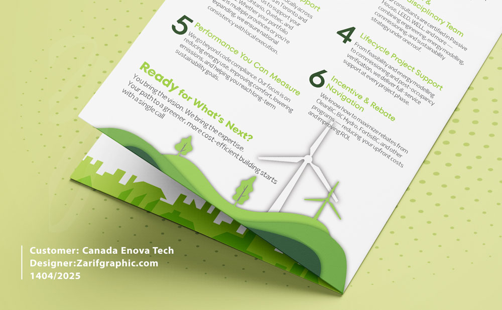 جدیدترین نمونه طراحی کاتالوگ صنعتی